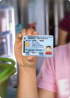 ลงทะเบียน"บัตรคนจน" ประกาศผลรอบ 8 หากไม่ผ่านรีบแก้ไขภายใน 17 พ.ย.นี้