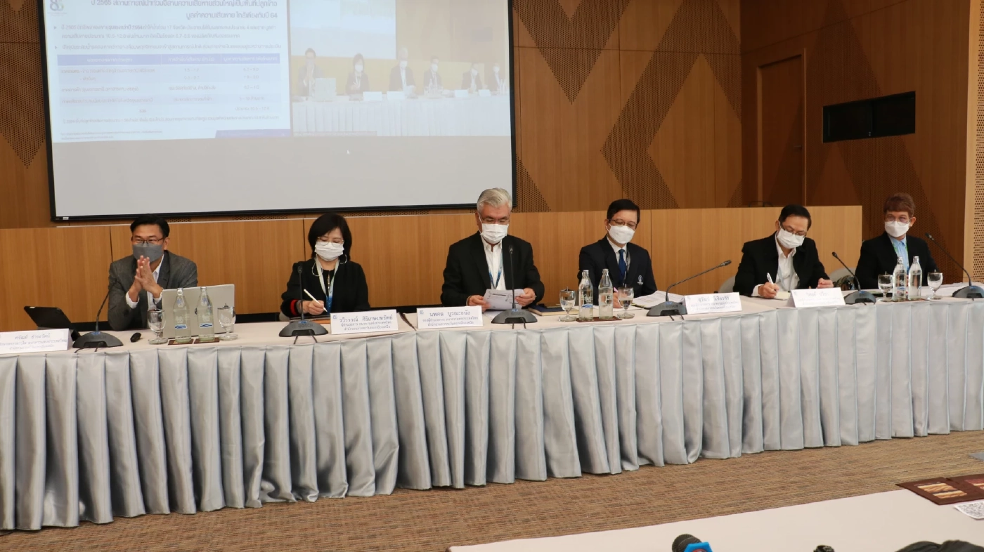 ธปท.อีสานเปิดภาพรวมไตรมาส3-4ศก.ภาคอีสานขยายตัวดีขึ้น