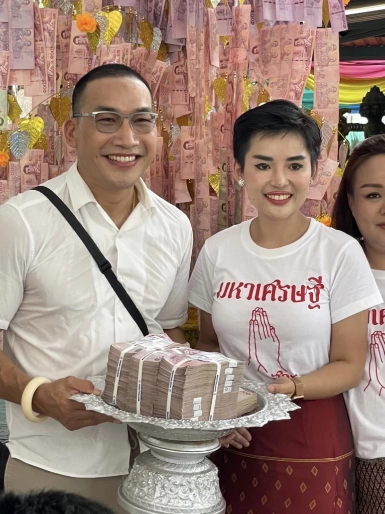 บ๊วย เชษฐวุฒิ วัชรคุณ