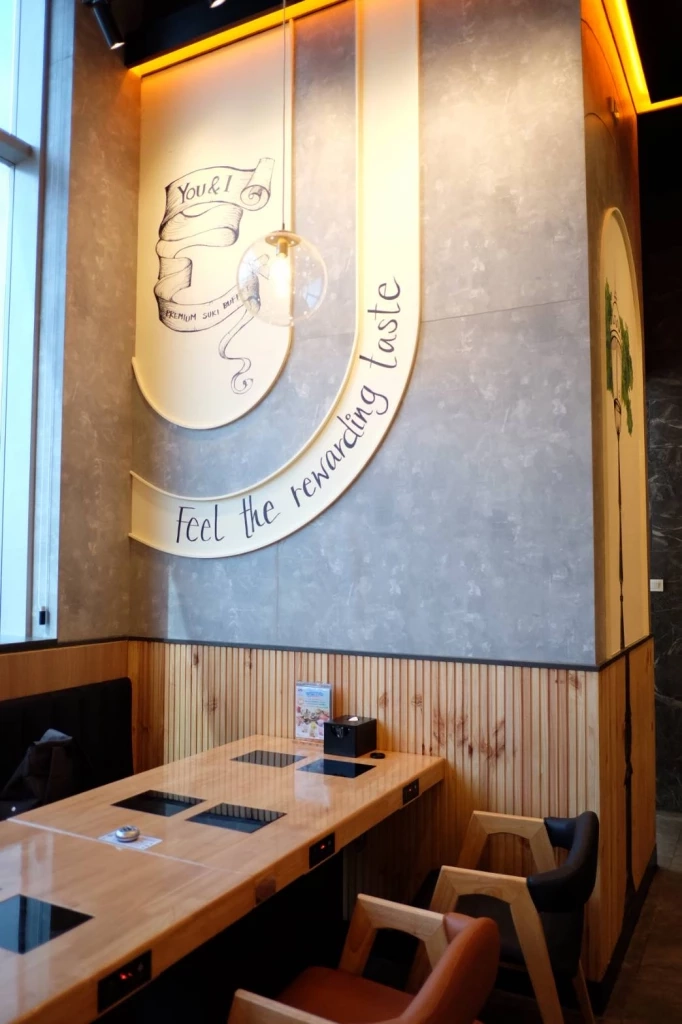 ยูแอนด์ไอ พรีเมียมสุกี้บุฟเฟ่ต์