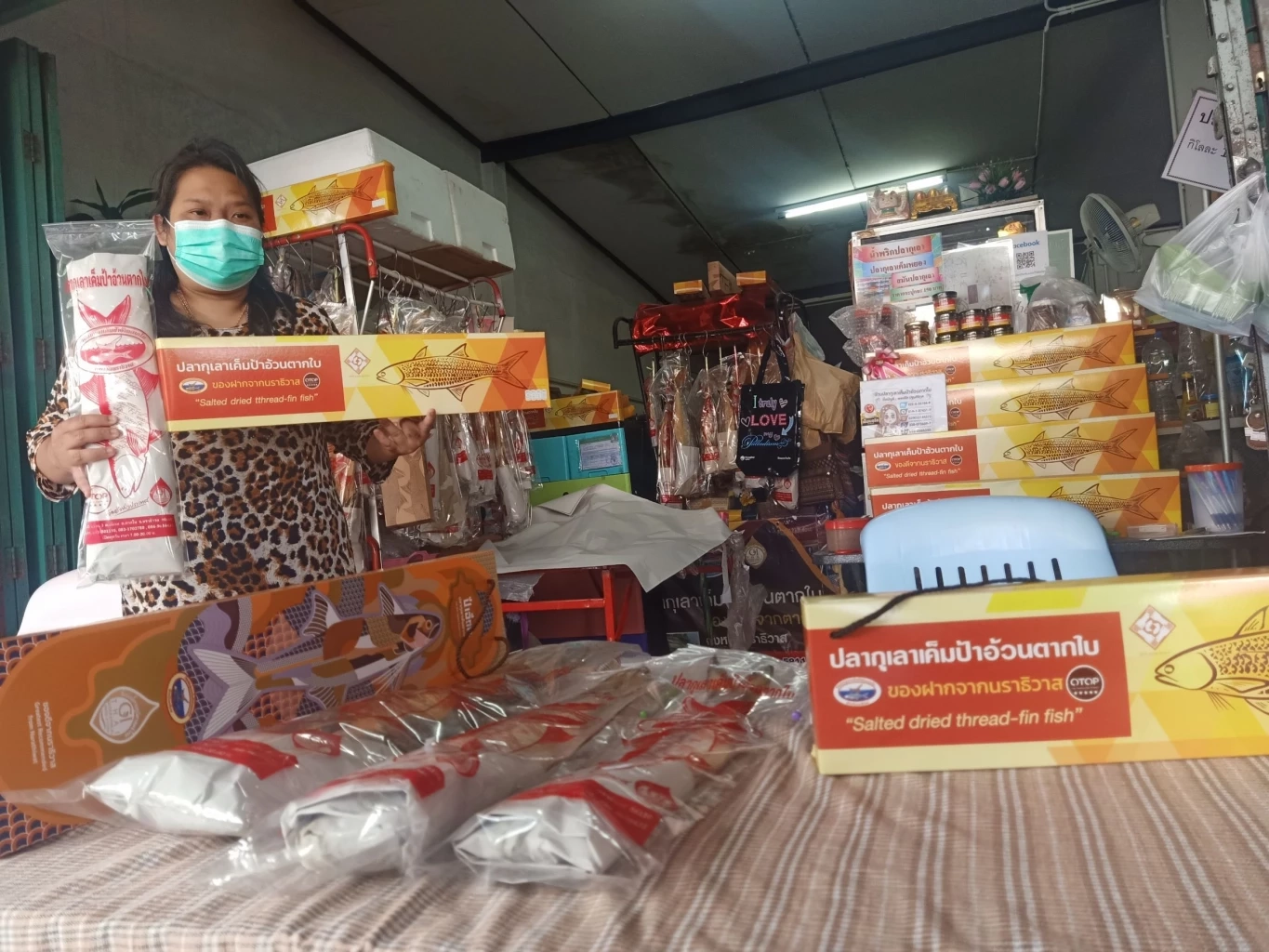 ร้านป้าอ้วนแจงปม "ปลากุเลาเค็ม" ตากใบ เหตุดราม่าทำสินค้าขายดีขึ้น