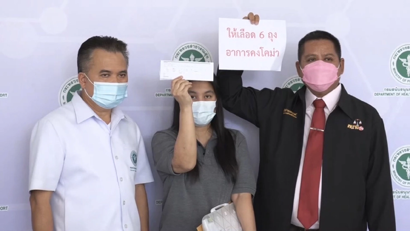 สบส. เตรียมลงดาบ รพ.เอกชน มั่วข้อมูลรักษาคนไข้ จนถูกประกันบอกล้างสัญญา