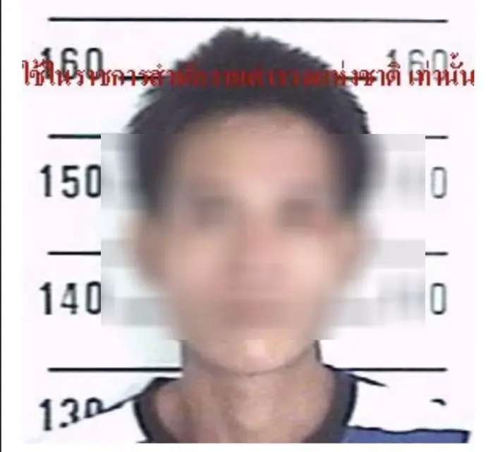 นายโพ บุญมาเลิศ ผู้ต้องหา