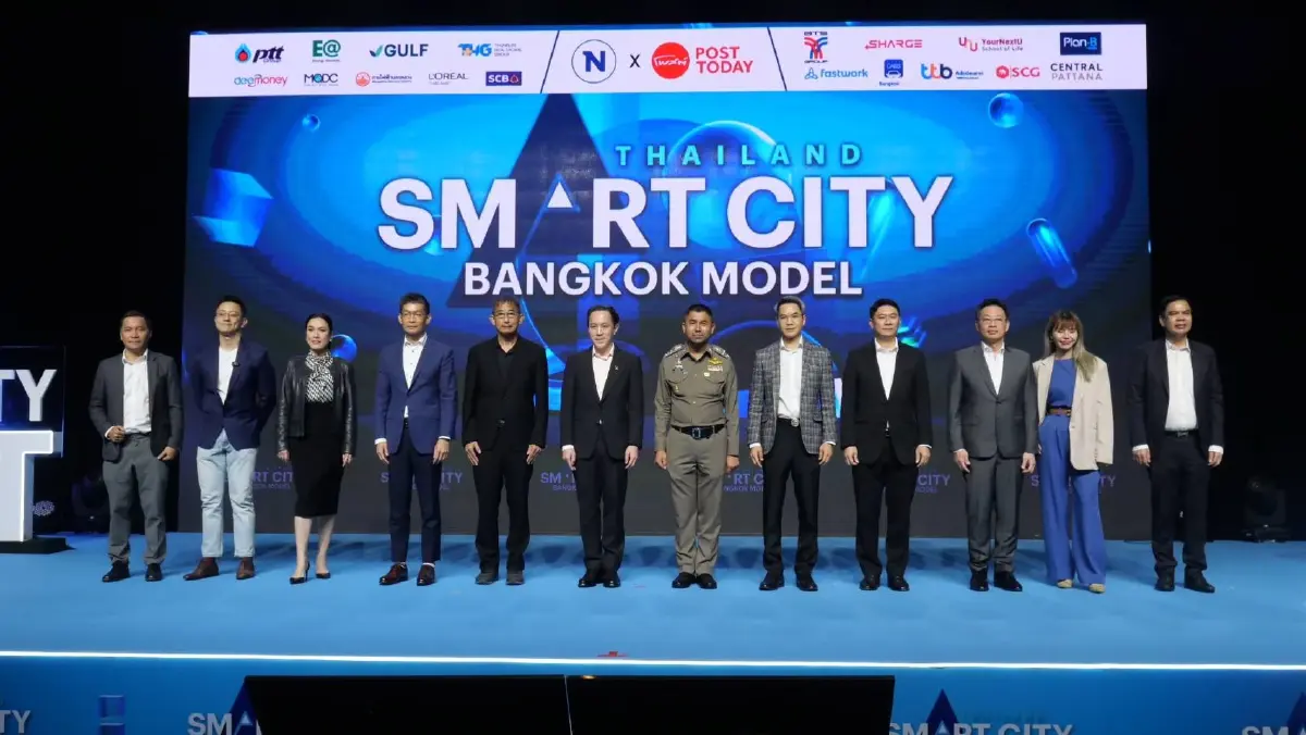 "บิ๊กโจ๊ก"เผยไทยที่ 1 ตำรวจโลก"สมาร์ทเซฟตี้โซน 4.0"สร้างความปลอดภัยปชช.