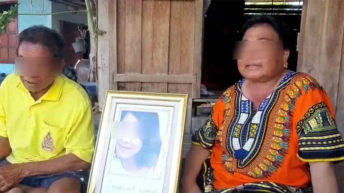 พ่อกับแม่ของน้องหลิว ขอบคุณศาลที่มอบความเป็นธรรมให้กับครอบครัว