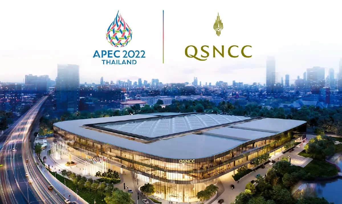 ติวเข้ม ทบทวนทุกแผนปฏิบัติ ประชุมผู้นำอเปค 16 - 19 พ.ย.นี้