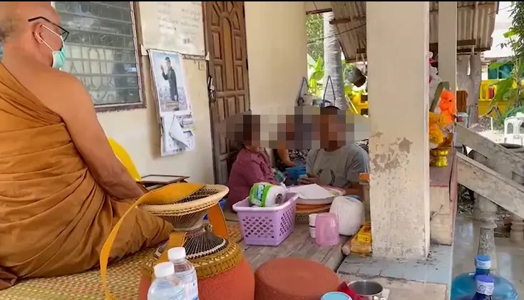 พระศราวุธ คุเณลโก หรือ นายศราวุธ ม่วงภูเขียว 