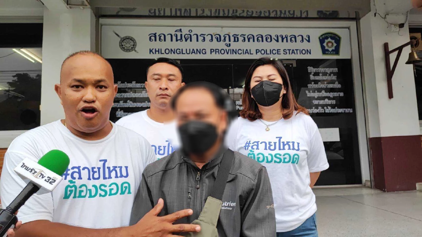 หนุ่มใหญ่แจ้งความ ถูกสาวในแอปฯ หาคู่ หลอกเล่นไพ่หมดตัว