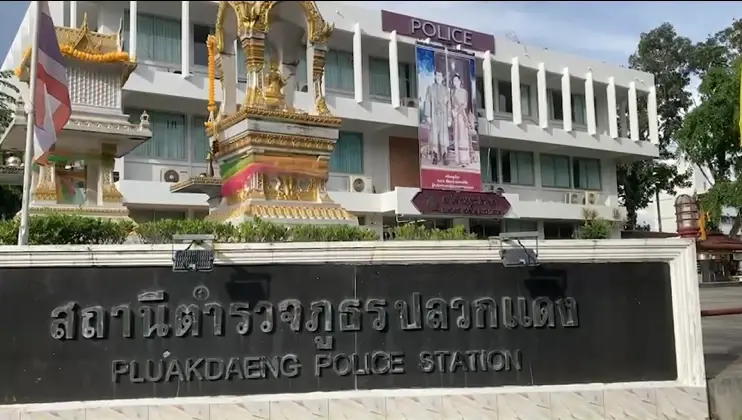 อลวน! คดีโจรกระชากกระเป๋าทำบัตร ปชช. ตัวเองตก เจ้าของบัตรตัวจริงโผล่