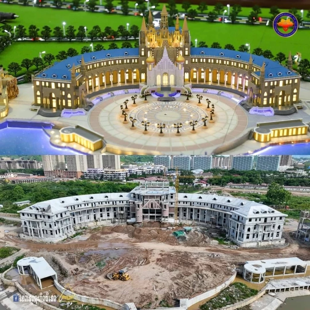 คิงส์โรมัน 