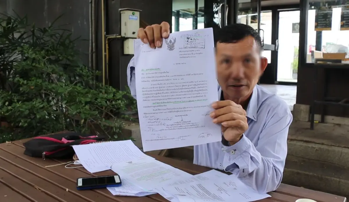 ส่อบานปลาย! รอง ปลัดฯ เจ้าของคลิปเสียงขู่ แจ้งจับ นายก อบต. พร้อมพวก