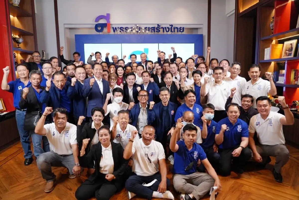 "หญิงหน่อย"ติวเข้มผู้สมัครส.ส.เน้น"3 สร้าง"มัดใจประชาชน