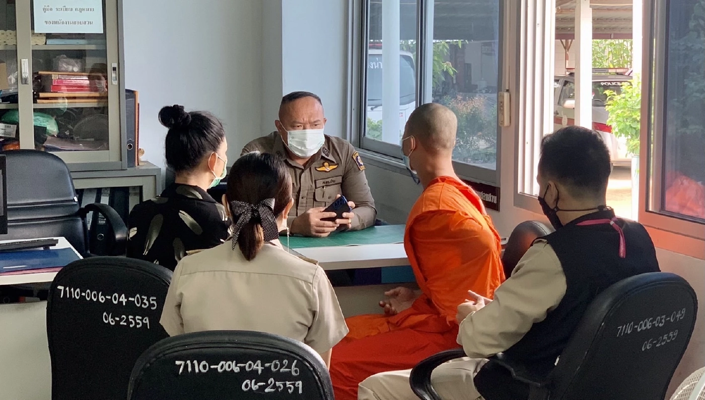 ตร.น่าน เร่งล่าตัวพระปลัดดังตุ๋ยเณร ลุยค้นบ้านเจอคนอ้างเบื้องสูง