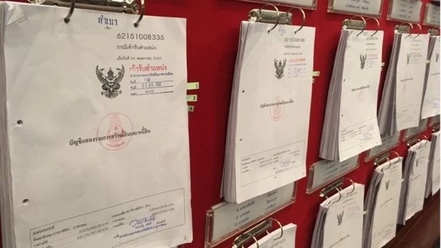 แฟ้มภาพ  การแสดงบัญชีทรัพย์สินและหนี้สินของผู้ดำรงตำแหน่งทางการเมือง ต่อสาธารณชน 