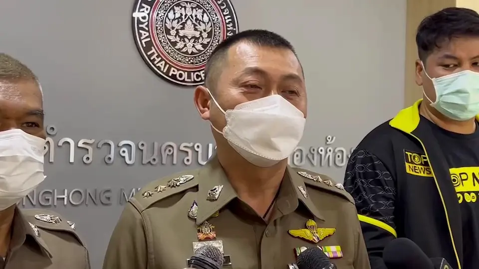 ตำรวจเตรียมนำตัวฝากขัง พร้อมค้านประกันตัว หวั่นหลบหนี
