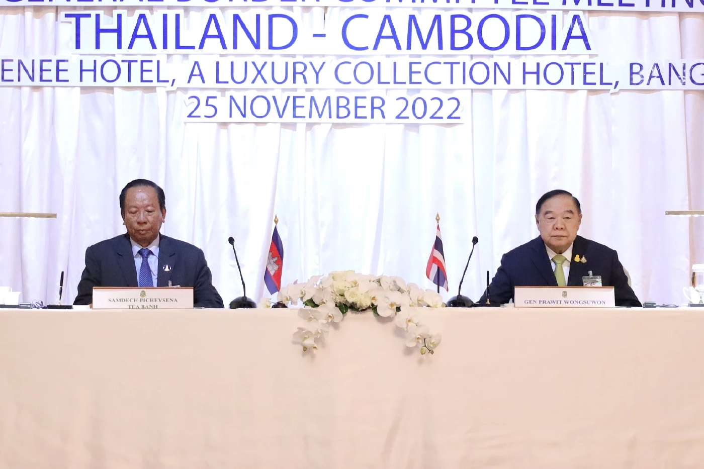 “ไทย-กัมพูชา” จับมือปราบ! แก๊งคอลเซ็นเตอร์-ยาเสพติด