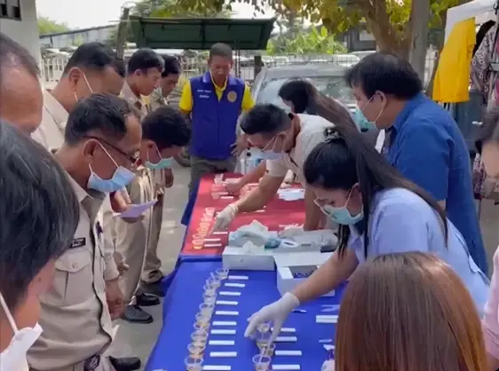 นอภ.วังสะพุง สั่งปิดห้องตรวจฉี่กำนัน - ผญบ. เจอฉี่ม่วง 3 ราย ไล่ออกทันที