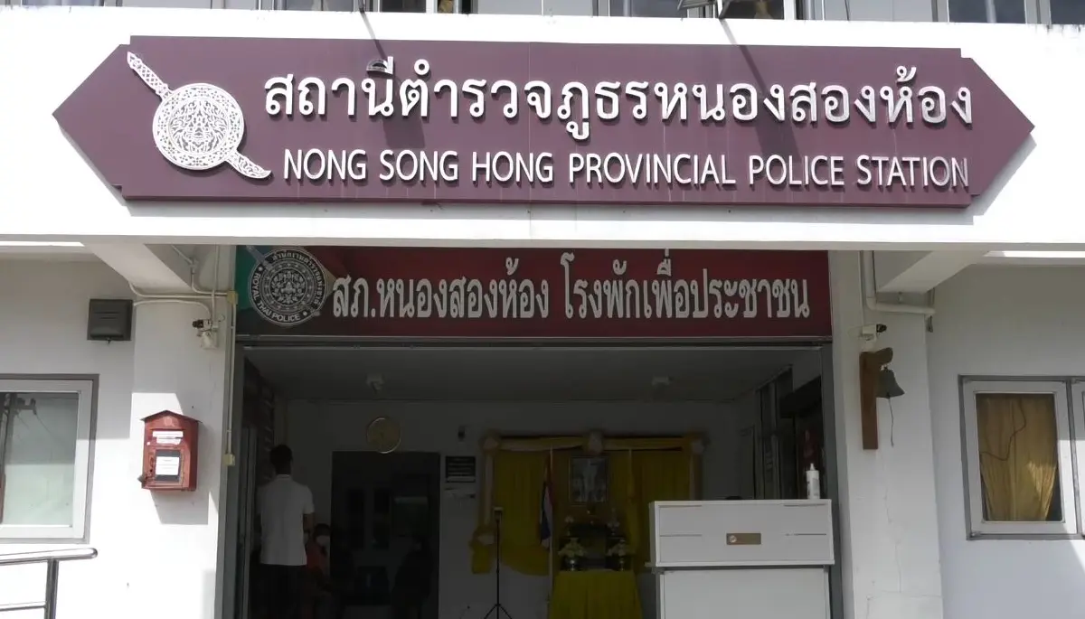"ครูมือสปาต้า" ดอดมอบตัว สารภาพแค้น! ถูกก๊วนครูร้อง ป.ป.ช. สอบทุจริต