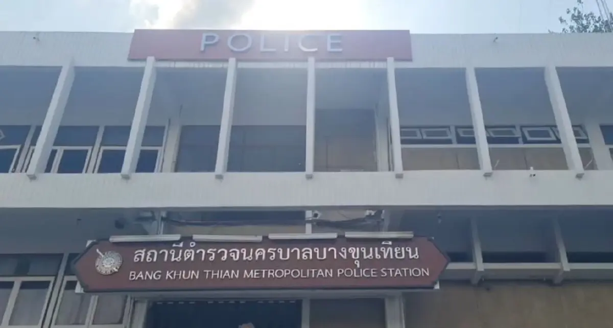 รวบหนุ่มเมียนมา บุกขืนใจ-ฆ่ารัดคอสาวข้างห้อง คืนวันลอยกระทง