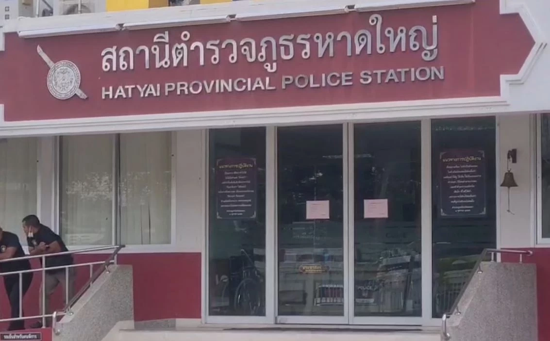 รวบไอ้หื่น งัดห้องสาวหวังขืนใจ ไม่สำนึก บอกเหยื่อ “เก็บไว้เป็นประสบการณ์”