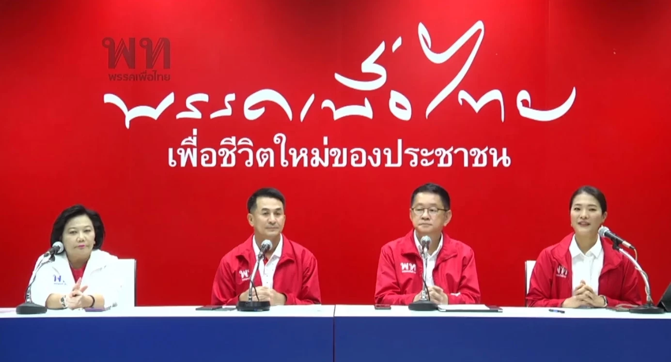 “หมอชลน่าน” เชื่อ “บิ๊กตู่-บิ๊กป้อม” แยกกันเดิน คือกลยุทธ์สืบทอดอำนาจ