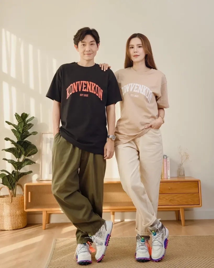 บอย เจี๊ยบ 