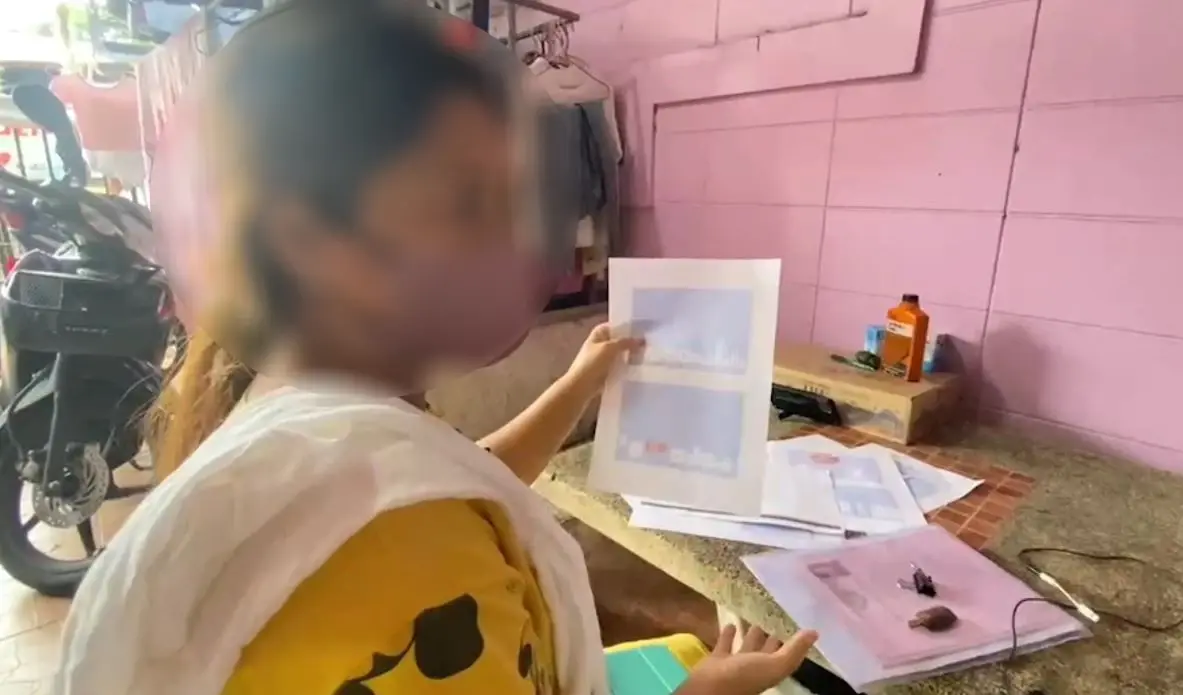 สาวสุดทน! ร้องสื่อ "ทหารยศ ร.ท." คุกคามทางเพศ แม่ทัพภาคที่ 4 สั่งตั้ง กก.สอบ