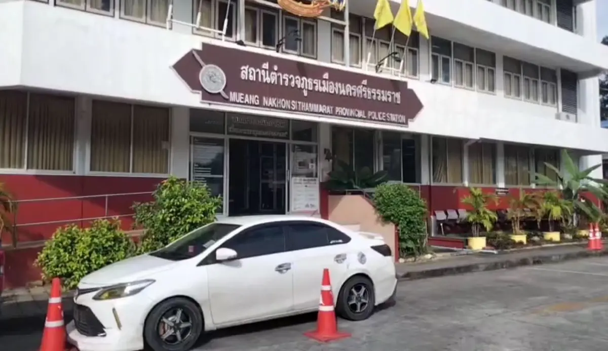 "แม็ค ทุ่งจีน" อ่วม! ตร.เปลี่ยนข้อหา "ฆ่าผู้อื่นโดยเจตนาเล็งเห็นผล"