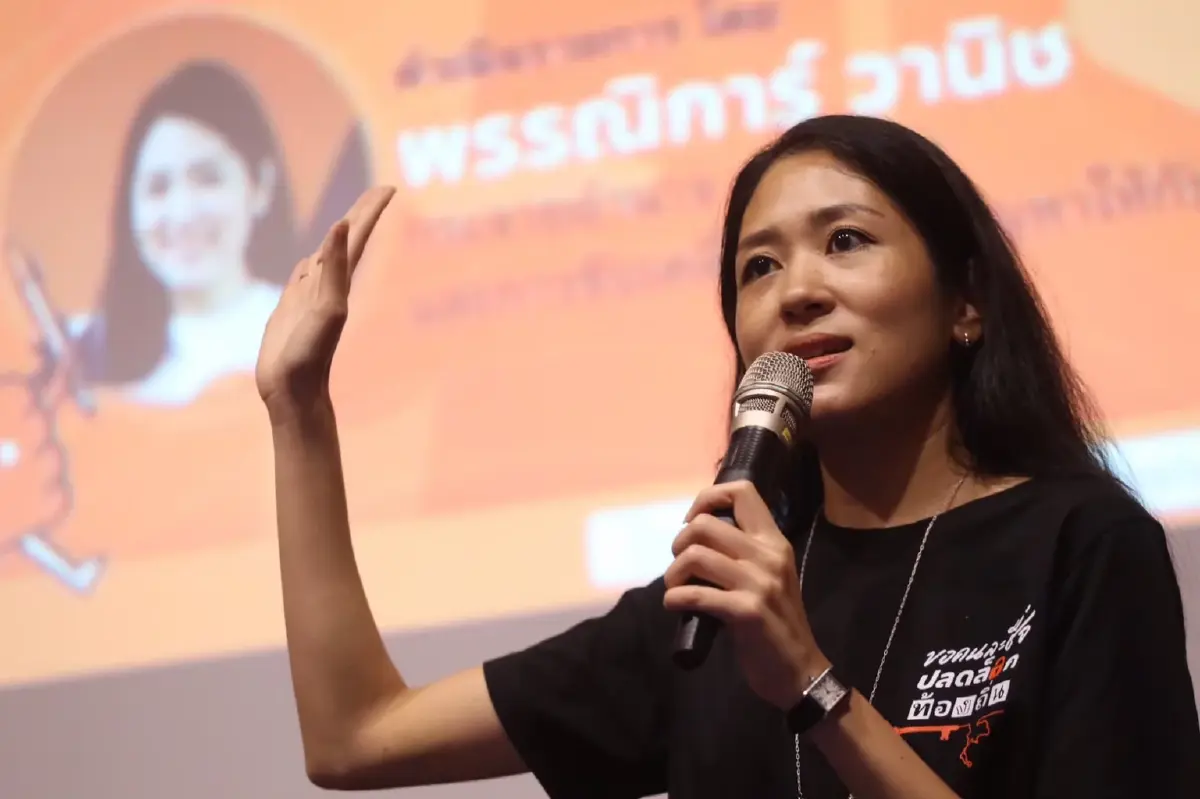 “พรรณิการ์” เชื่อ รัฐสภาโหวตเห็นชอบ ร่างแก้ไข รธน.ปลดล็อกท้องถิ่น