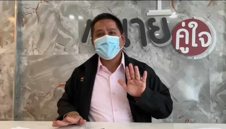 ยายและป้าร้องทนายรณณรงค์ หลานวัย 5 ขวบถูก "ลุงตู่" ล่วงละเมิดทางเพศ