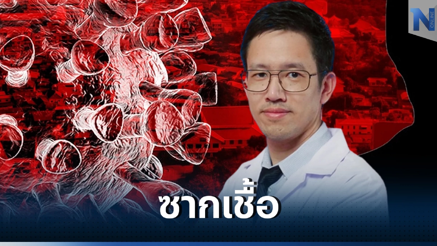 ไขข้อสงสัย ติดโควิดรักษาหายแล้ว ตรวจ ATK ทำไมยังขึ้น 2 ขีด 