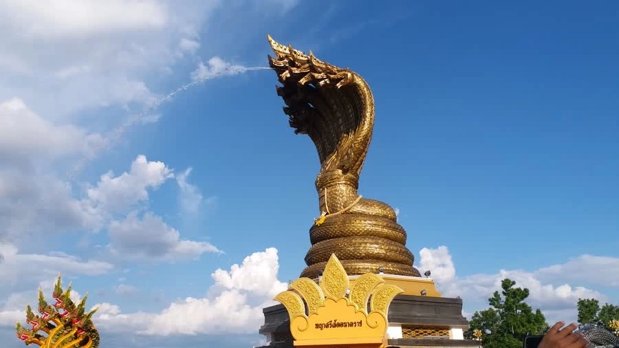 พญาศรีสัตตนาคราช