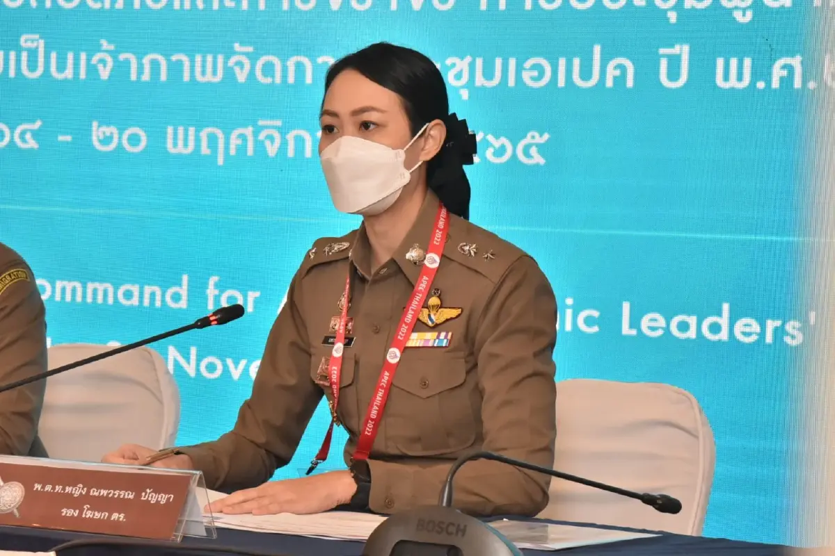 พ.ต.ท.หญิง ณพวรรณ ปัญญา รองโฆษก ตร. 