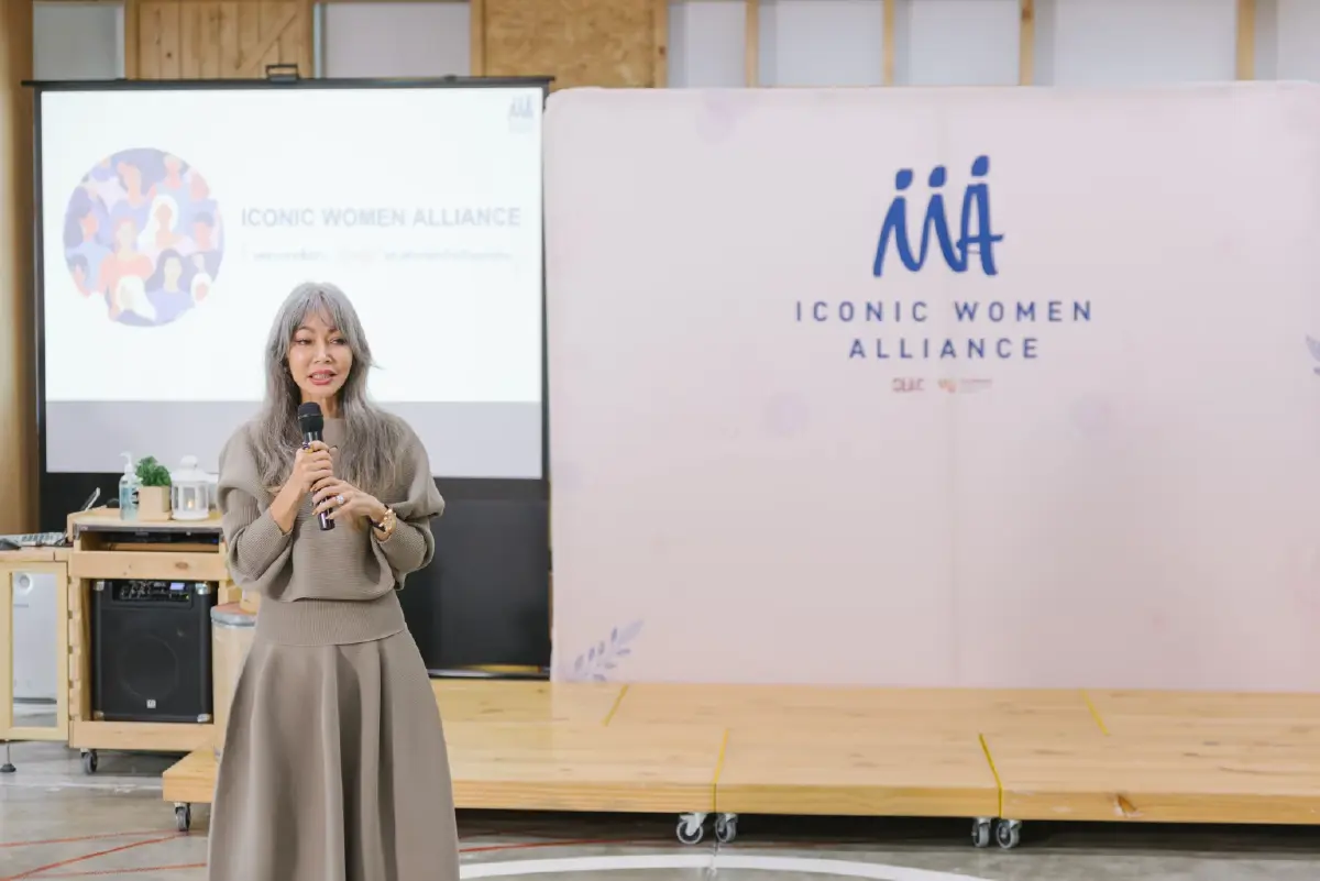 SEAC จัดกิจกรรมเวิร์คช็อปหลักสูตรระดับเวิลด์คลาส เพื่อผู้หญิงโดยเฉพาะ ภายใต้โครงการ “Iconic Women Alliance by SEAC”