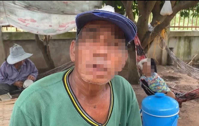  นายหนา มาลี พี่ชายของนายมานพ