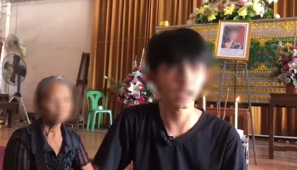 นายภูริช คุณพุทธา พี่ชายน้องฟลุ๊ค 