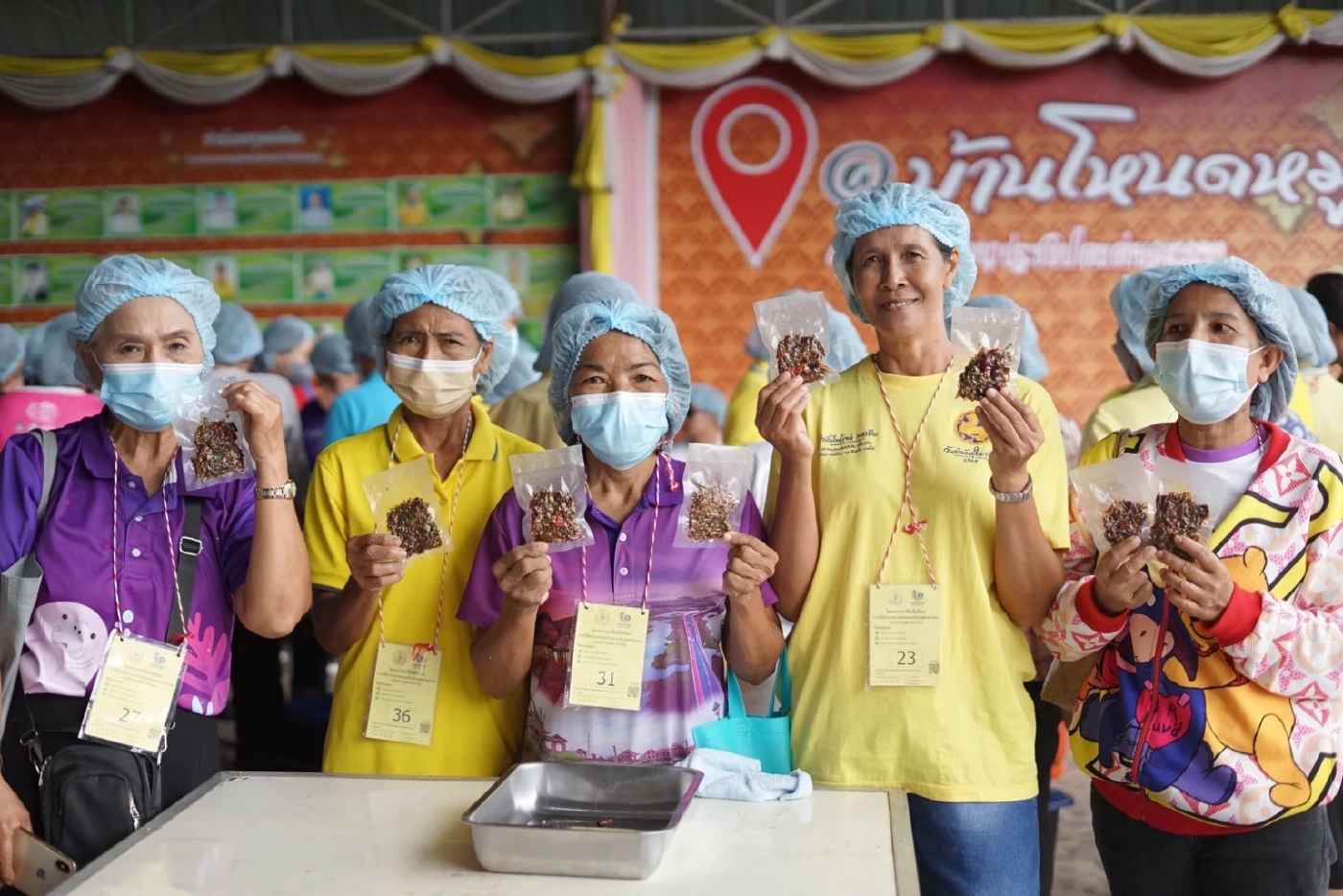 ก.อุตสาหกรรม จัดโครงการดีพร้อม เพิ่มรายได้ ปชช. จากผลกระทบโควิด