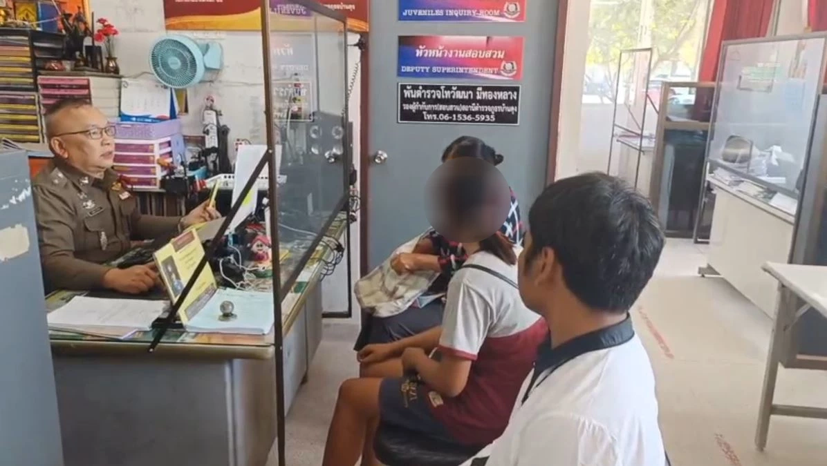 เด็ก 13 แจ้งความ ถูกเพื่อนวัยกระเตาะรุมตบ-ถ่ายคลิปประจาน ปมแย่งแฟนรุ่นพ่อ 