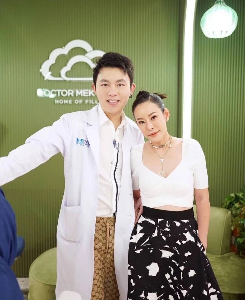 หมอเมฆ - หนิง ปณิตา