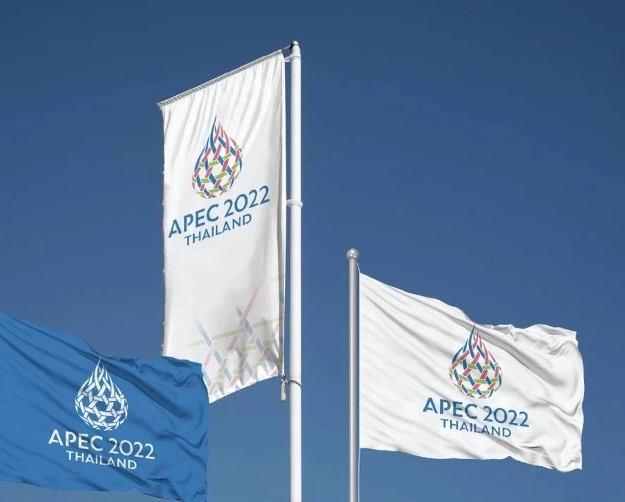 ผ่าความเคลื่อนไหว"หนุน-ต้านเอเปค2022 " นายกฯเดินหน้าเป็นเจ้าภาพที่ดี     