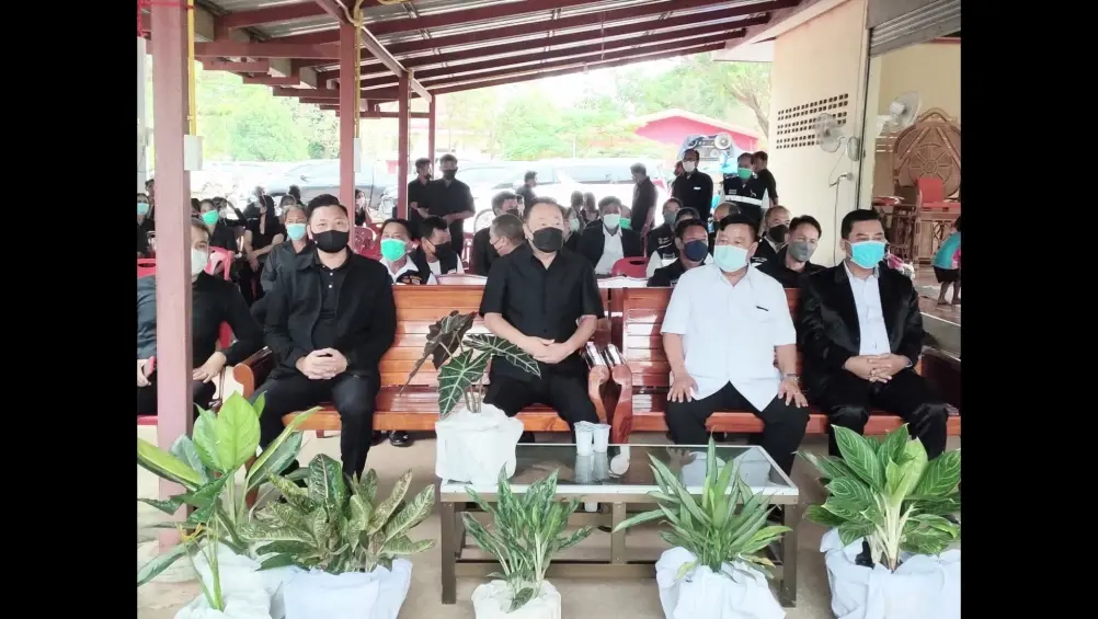 คู่กรณีวันเกิดเหตุ