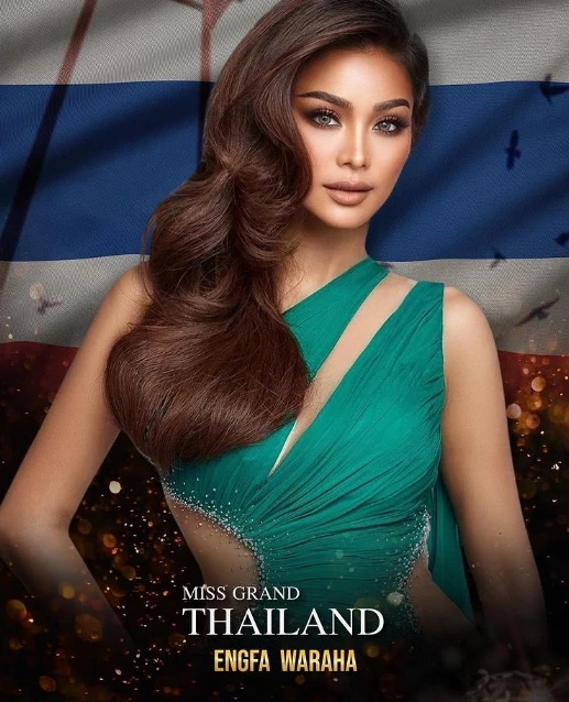 อิงฟ้า วราหะ