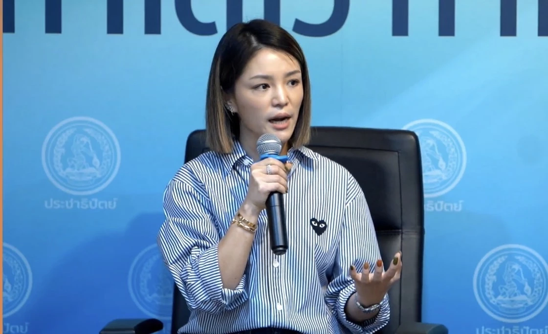 มาดามเดียร์ แนะ กสทช.ควรทบทวนกฎ Must have-Must carry 