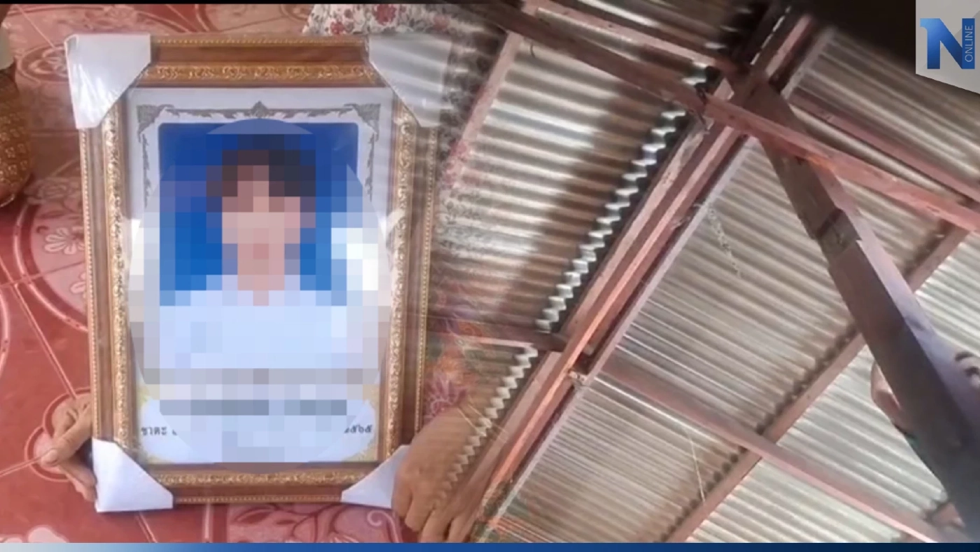 ปมผูกคอของ "น้องกาฟิว" ยังคงเป็นปริศนา