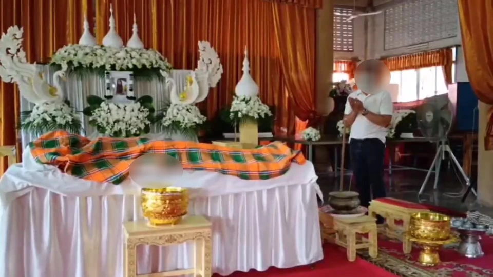 วุ่น! เกือบรดน้ำศพผิดตัว ญาติเปิดดูหน้าไม่ใช่ รีบแจ้ง รพ. ขอสลับคืน