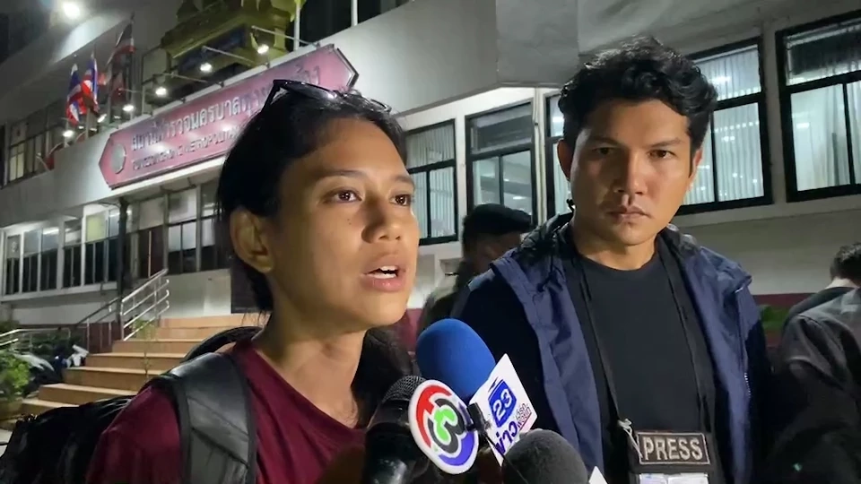 มายด์ ภัสราวลี แกนนำ "กลุ่มราษฎรหยุด APEC 2022"