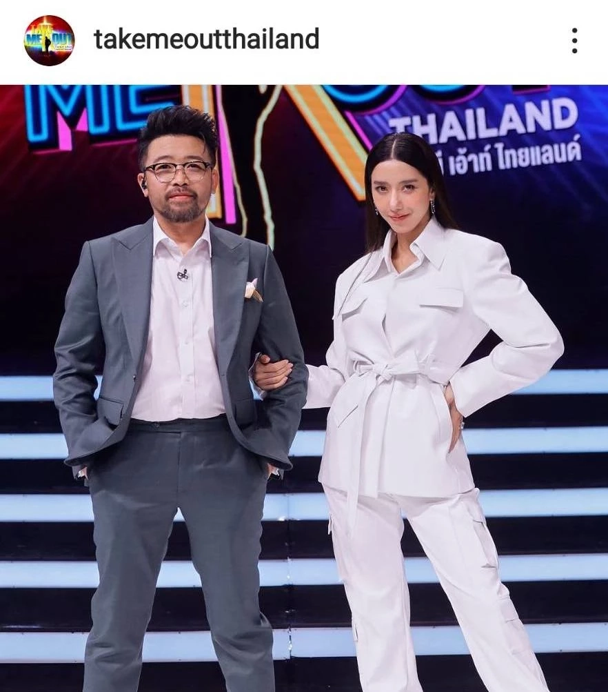 Take Me Out Thailand