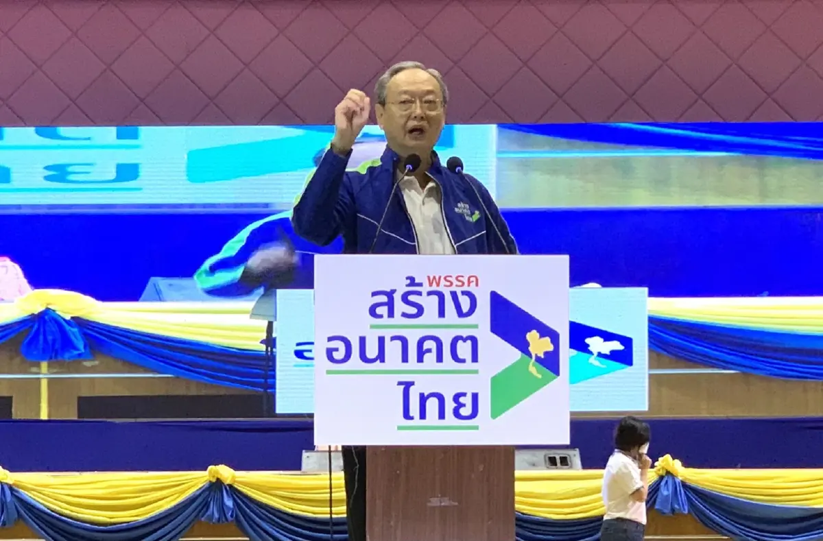 "สนธิรัตน์"ลั่น"สมคิด"พร้อมเช็ดน้ำตาแก้ปัญหาปากท้องประชาชน