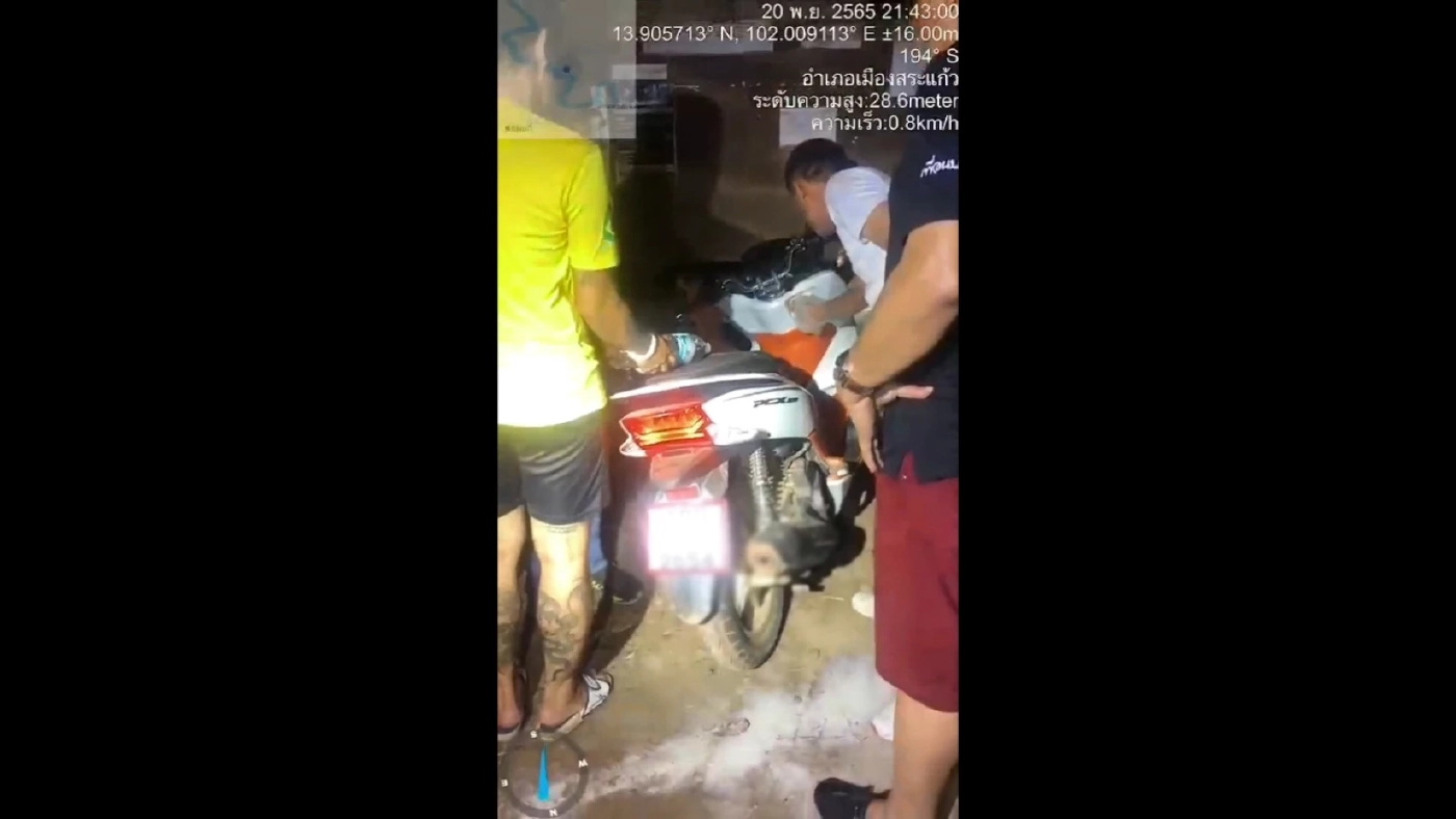 ตามจับ โจรจี้ชิงทอง พร้อมยึดรถจักรยานยนต์ที่ใช้ก่อเหตุ