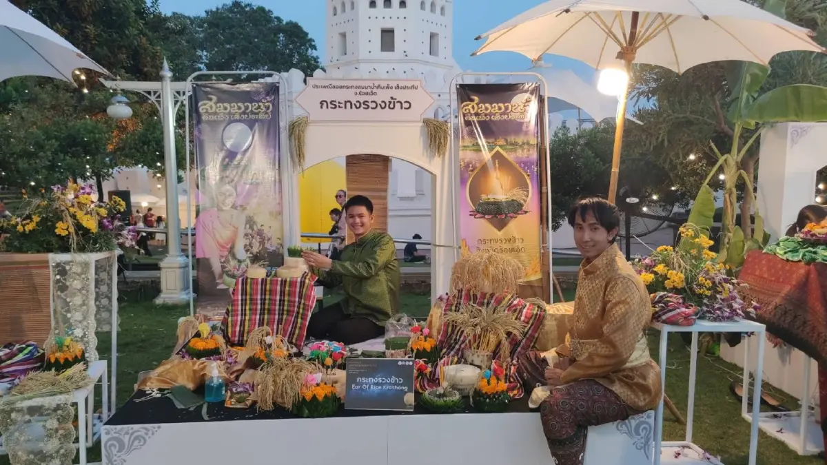 ตำรวจท่องเที่ยว-ททท. ควงแขนตรวจงาน “ลอยกระทง สวนสันติฯ”
